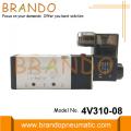 1/4'' 4V310-08 AirTAC Type Pneumatic Solenoid Valve