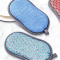 Double-Sided Dish Washing Sponge