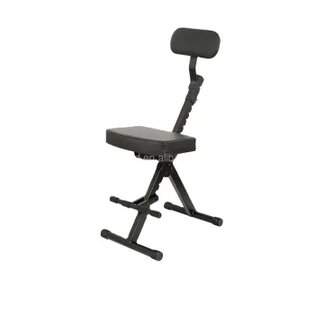 Adjustable Leather Metal Foot Stool - Durable Piano Bench for Musical Instruments & Accessories
