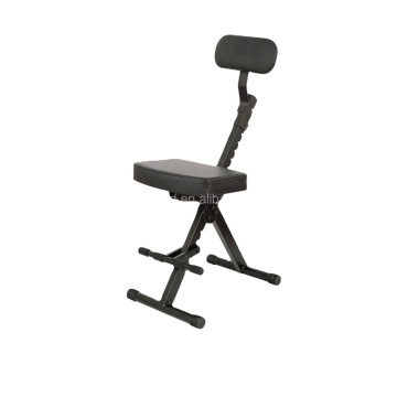 Adjustable Leather Metal Foot Stool - Durable Piano Bench for Musical Instruments & Accessories