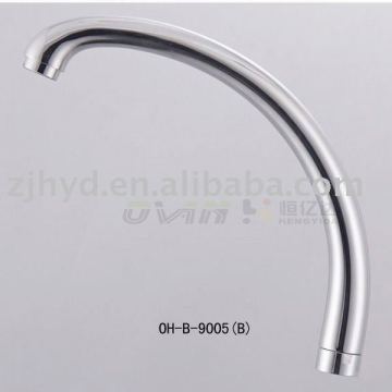 SS FAUCET SPOUT OH-B-9005(B)