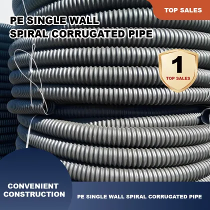 Single Wall PE Corrugated Pipe 80mm