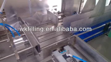 full-auto thermal shrink packing machine