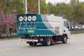 Yuejin 4x2 Road Street Debu Vacuum Truck