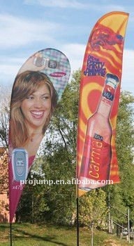 2012 Outdoor advertising promotional wind banner