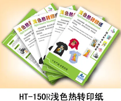Light heat transfer paper,inkjet transfer paper