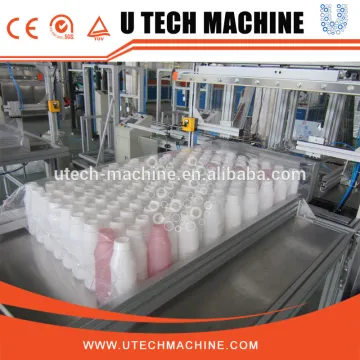 stable running pet bottle bagger machine