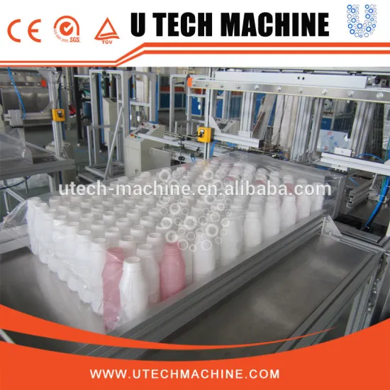 stable running pet bottle bagger machine