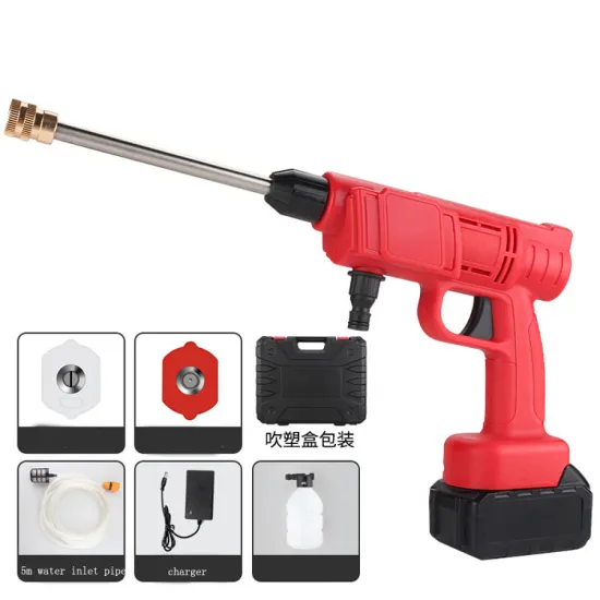 New Lithium Battery Wireless Car Washing Machine