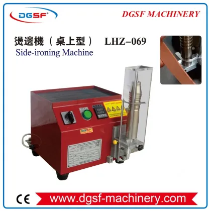 Side-ironing Machine LHZ-069