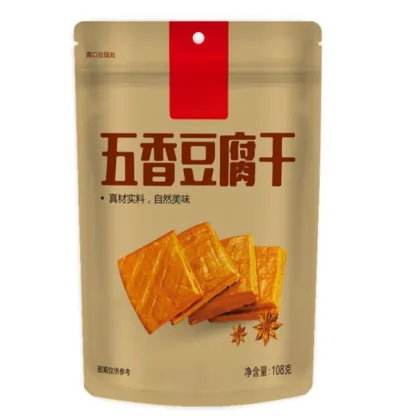 Traditional Dried Tofu | Braised Tofu Snacks