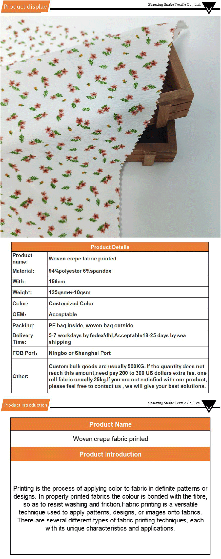 printed fabric-xiangqing1-H01170