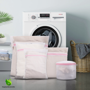 Fine Mesh Bra Wash Bags for Home Use
