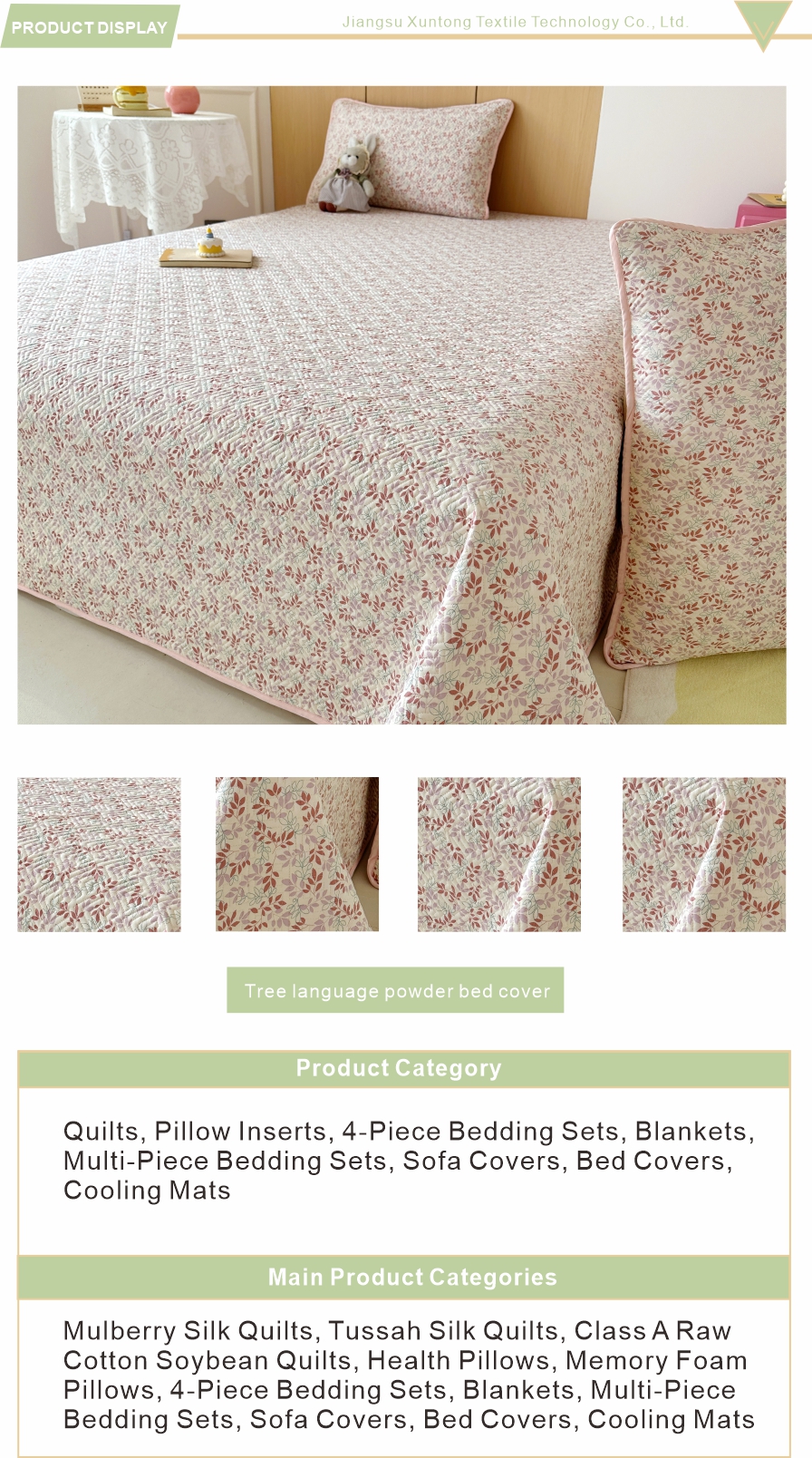 Safe Baby Bed Cover A Class