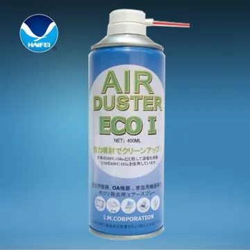 FREE SAMPLES- cleaning solution, electrostatic air cleaner