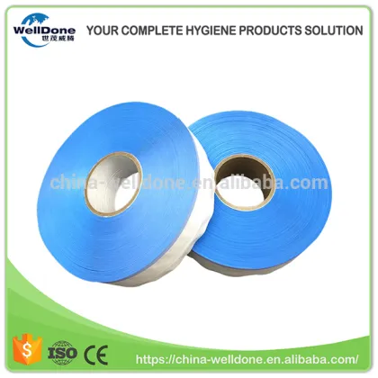 Silicone BOPP PP Side Tape for Baby Diapers Adult Diapers