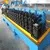 Double Glazing Glass Aluminum Spacer Bar production line