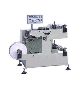 Slitting Machine Automatic (FQ-550 G)
