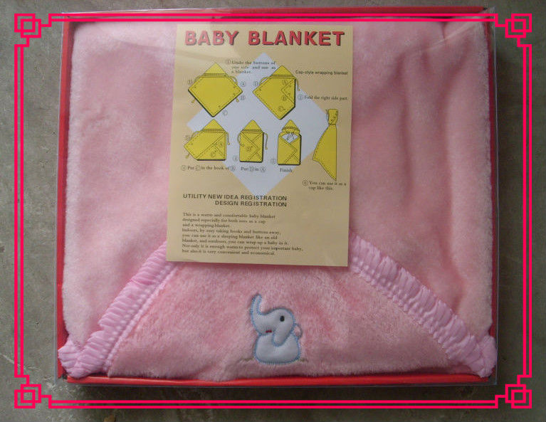 Pink baby sac