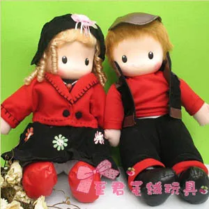 Wedding Happy Dolls