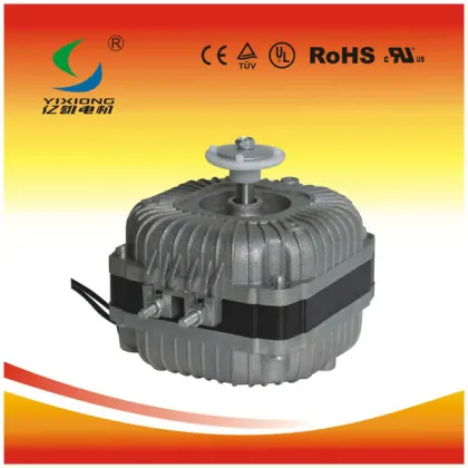 Low noise electric electric motor for Refrigerator