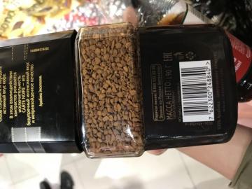 Freeze Dried Instant Coffee