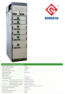 JL BlokSet Cabinet Electrical Parameters 2024