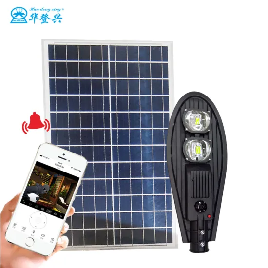 Hot Sale Good Waterproof Solar LED Street Light