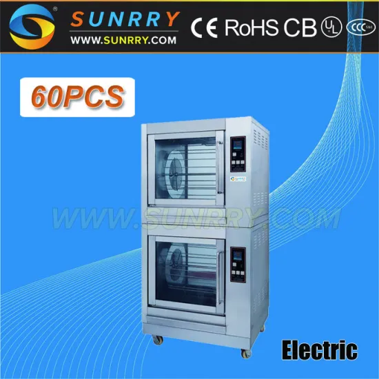 2015 Hot sale! Automatic 35pcs grill and roast chicken electric oven roaster