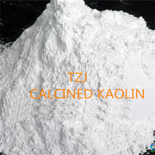 White Calcined Kaolin Clay For Papermaking Lanthanum Cerium Carbonate