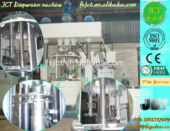 multi-functional disperser