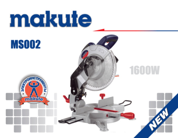 255mm 1600W Industrial ingletes eléctrica herramienta eléctrica Sierra (MS002)