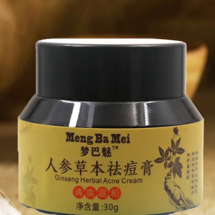 Effect Powerful Remove Acne Marks