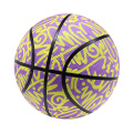 Custom Junior Best Basketball Ball Ball Ball