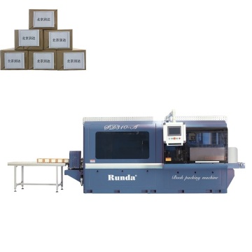 SD310 Book Baling Machine for Print Factory