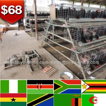 Contact us for African projects connection farm layer cage for farmers