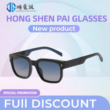 Stylish Gradient Lens Outdoor Sunglasses Design