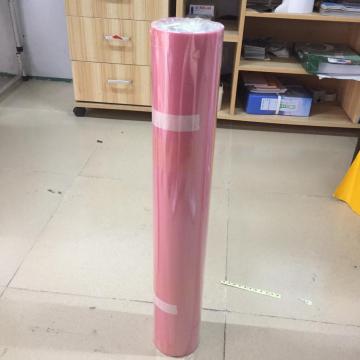 Pink Semi Translucent Sandblast Stencil Tape