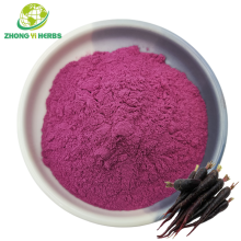 Organic Purple Carrot Juice Extract Powder