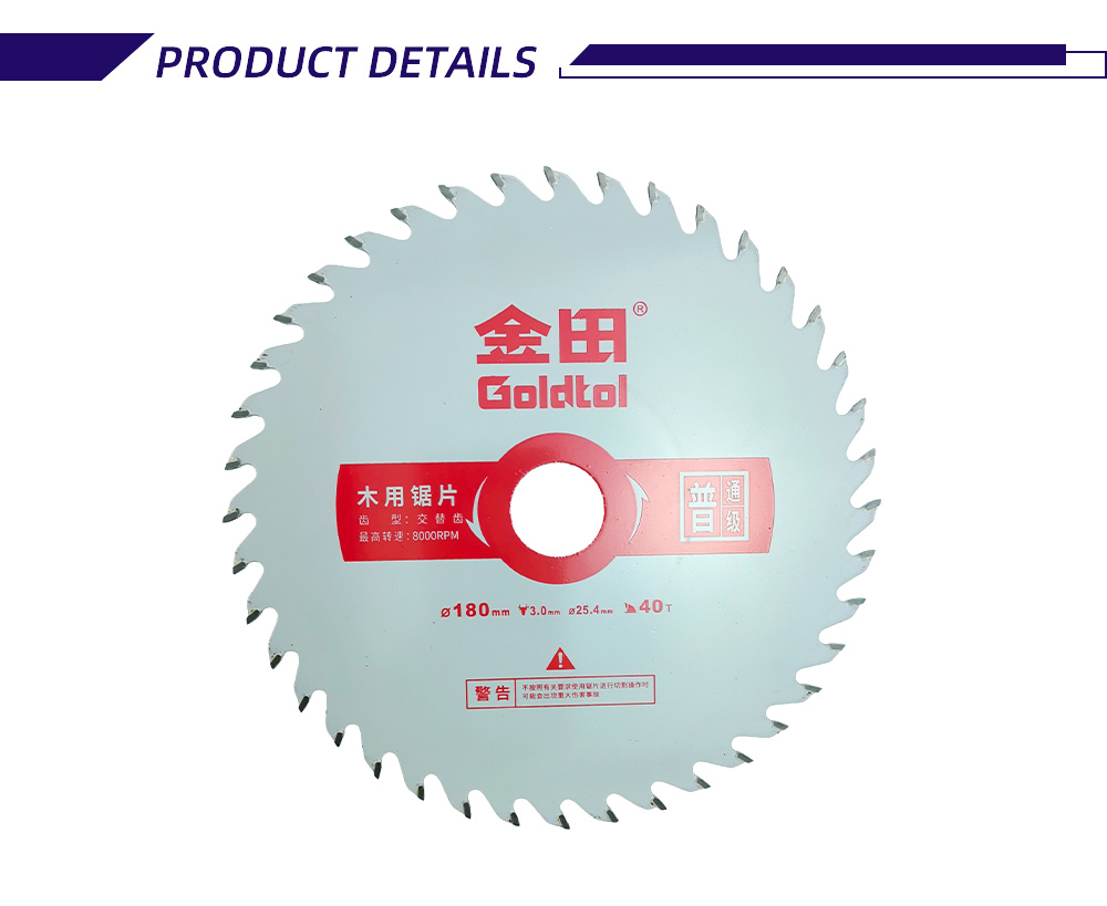 180-3.0-25.4-40T 2-29-X