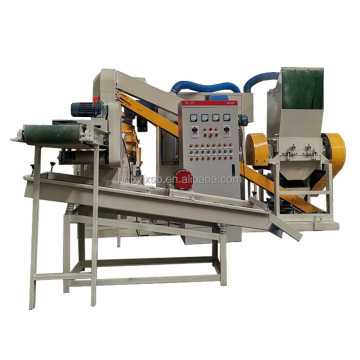 Automatic Copper Plastic Separator for Electronic Cable and Wire Shredding
