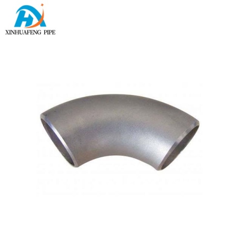 Seamless 90 Degree Carbon Steel Elbow