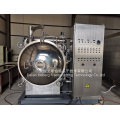 Meat Vacuum Freeze-drying machine