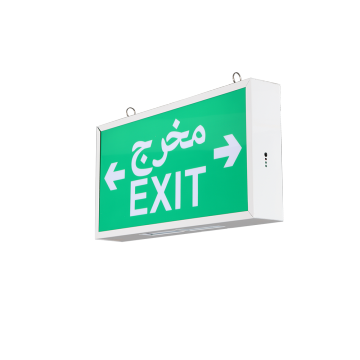 Backlight LED Replaceable Indicating Film Ultra-thin Multi-installation Emergency Exit Sign