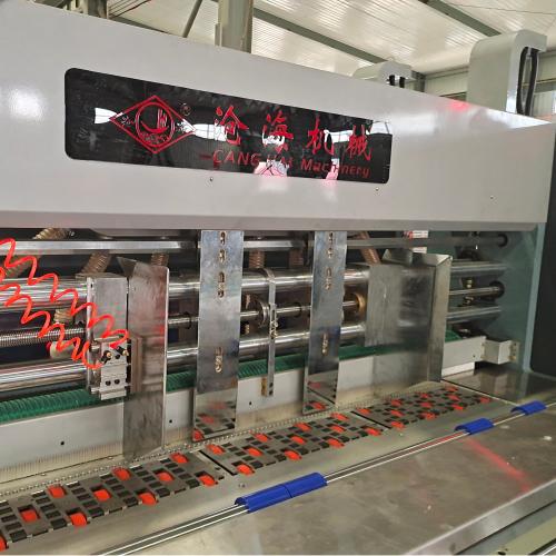 Auto Servo Adsorb Transfer Print Slot Die-cutting Machine