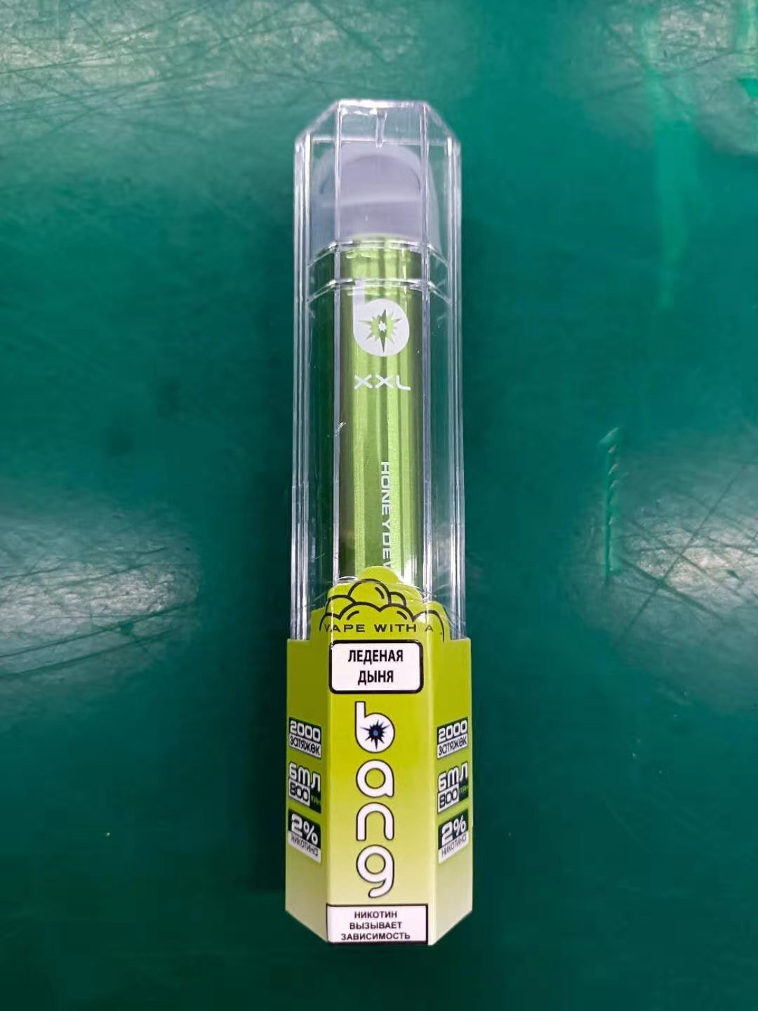 Good Sales Disposable Vape Bang XXL 2000 Puffs