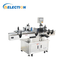 ZJM-200 Round Bottle labeling Machine