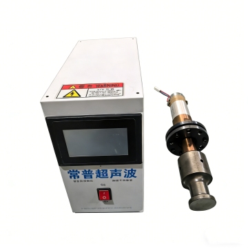 Generatore di ultrasuoni e kit trasduttore da 2600 W 20 kHz