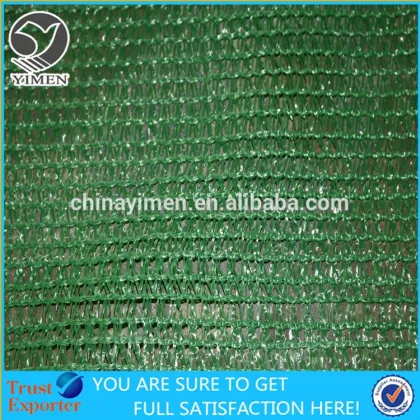 50% Malla Sombra Raschel Shade Net