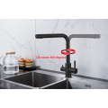 Matte Black Householing 2 Funciones Fregadero de fregadero de cocina